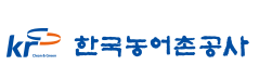 농어촌공사