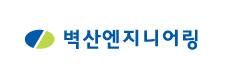 벽산엔지니어링