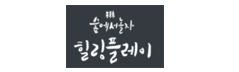 힐링플레이