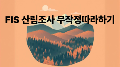 강좌이미지